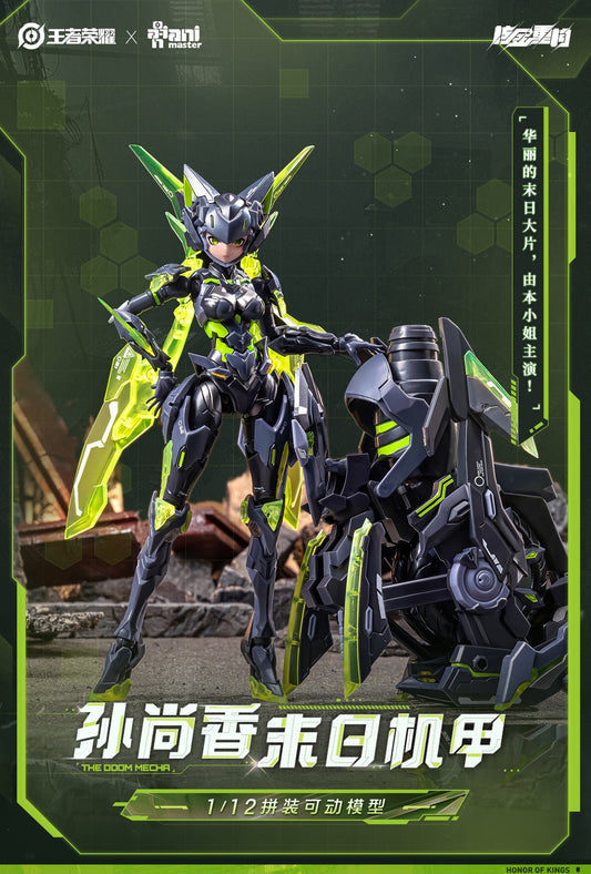 [In Stock] Animester 1/12 Honor of Kings - Lady Sun Shangxiang 17cm Plastic Model Kit