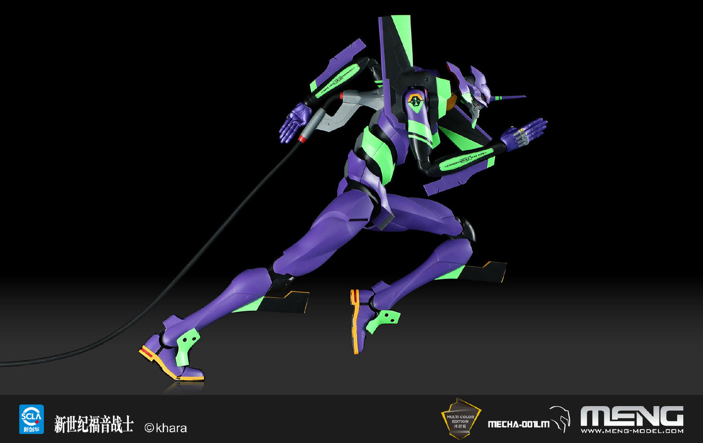 [In Stock] MENG EVA Unit-01 Evangelion MECHA-001LM 47cm Pre-painted Model Kit