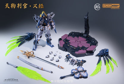[In Stock] MJZ 1/100 MG Size Tengu Judge Yoshitsune Plastic Model Kit with Metal Skeleton 23cm Tall