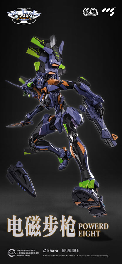 [Preorder] CCS TOYS Evangelion EVA Final Model Action Figure 29cm Tall