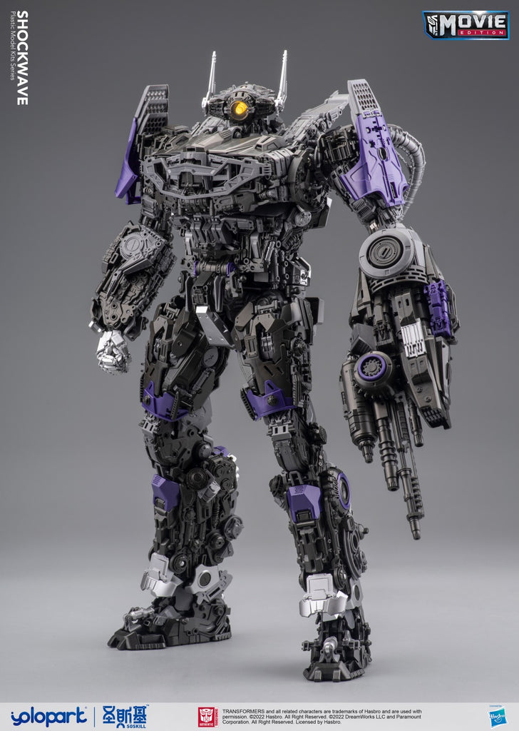 [Pre-order] Yolopark Transformers BUMBLEBEE THE MOVIE Shockwave PLAMO 30cm Tall