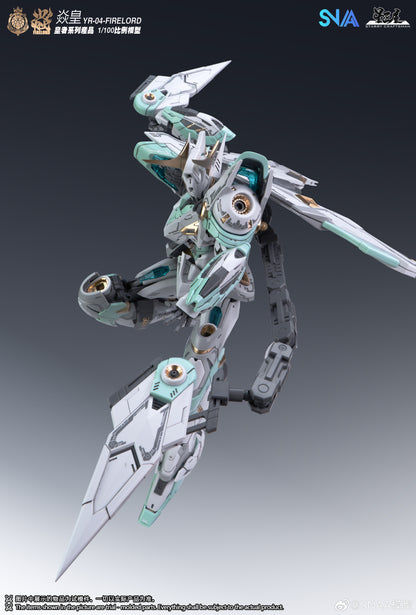 [In Stock] SNAA 1/100 MG size Fire Lord YR-04 Plastic Model Kit 22cm Tall
