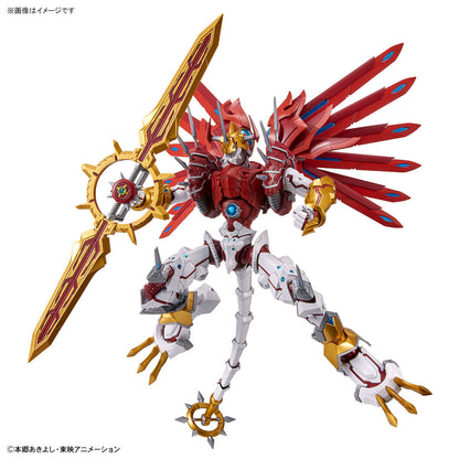 [In Stock] BANDAI Digimon Figure-rise Standard Aamplied Shinegreymon Model kit