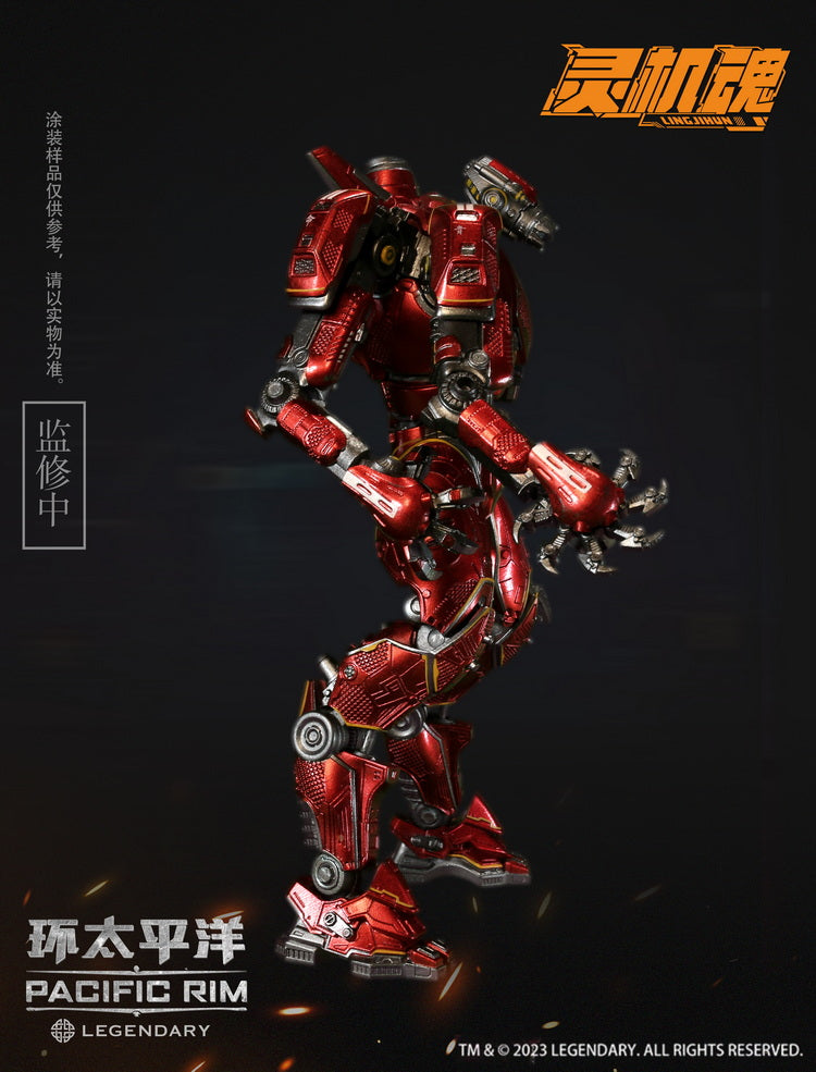 [Pre-order] Lingjihun Pacific Rim Crimson Typhoon 19cm Action Figure