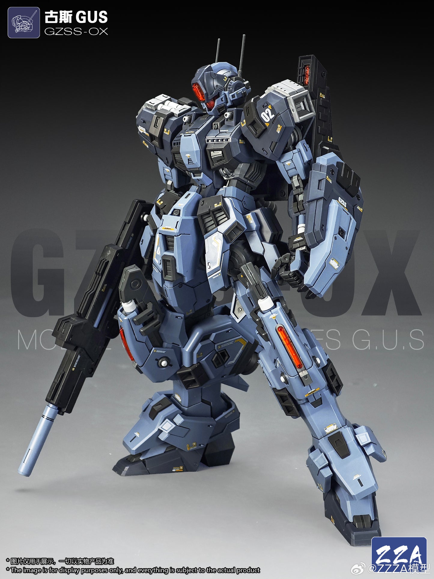 [Pre-order] ZZA 1/100 MG Size Gus Plastic Model Kit 21cm Tall