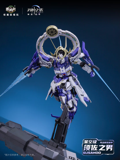 [In Stock] Cang Toys 1/100 Susanoo 20cm Plastic Model Kit with Metal Skeleton