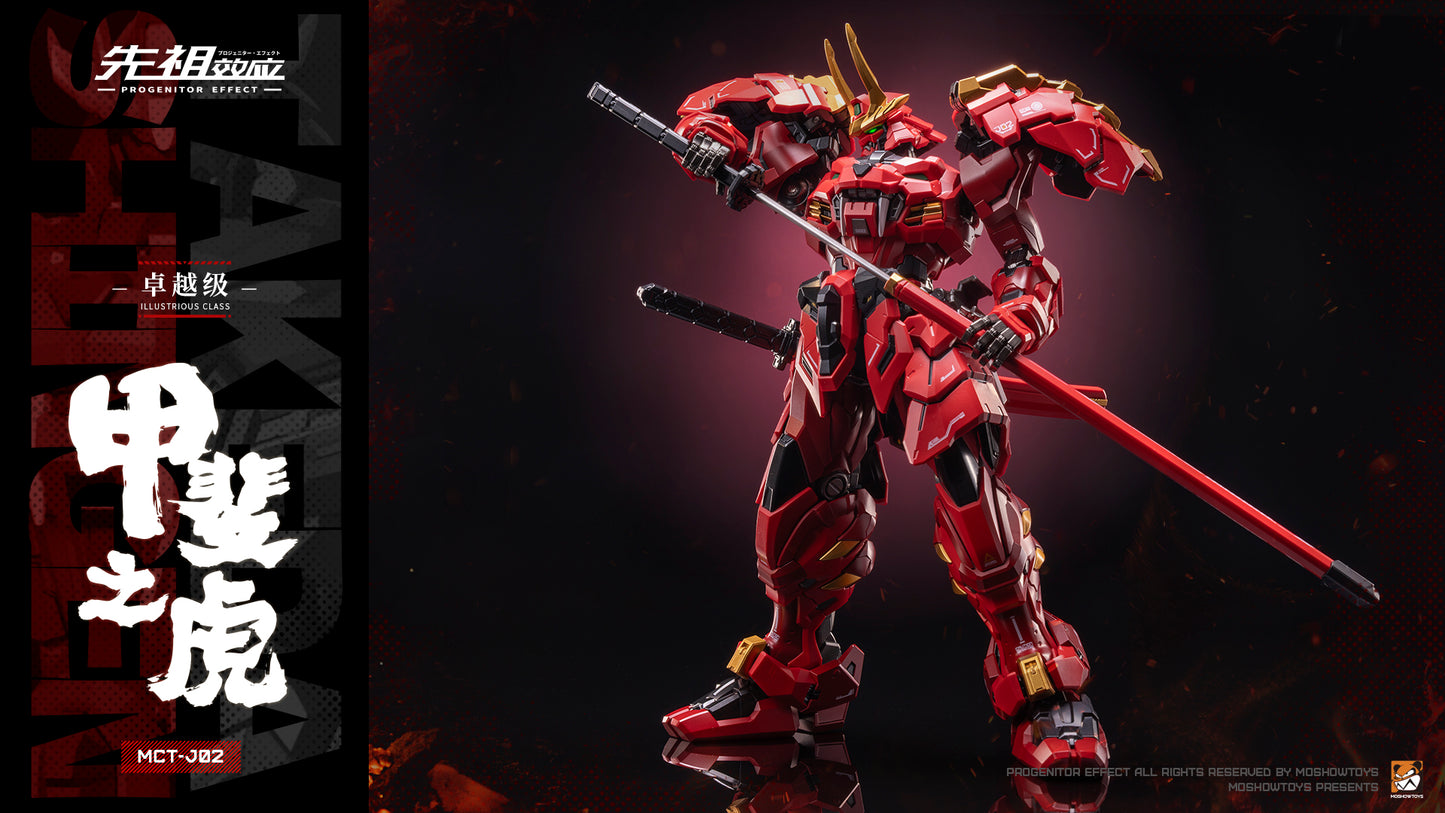 [In Stock] Moshow MCT-J02 Illustrious Class Takeda Shingen 20cm Action Figure (smaller version)