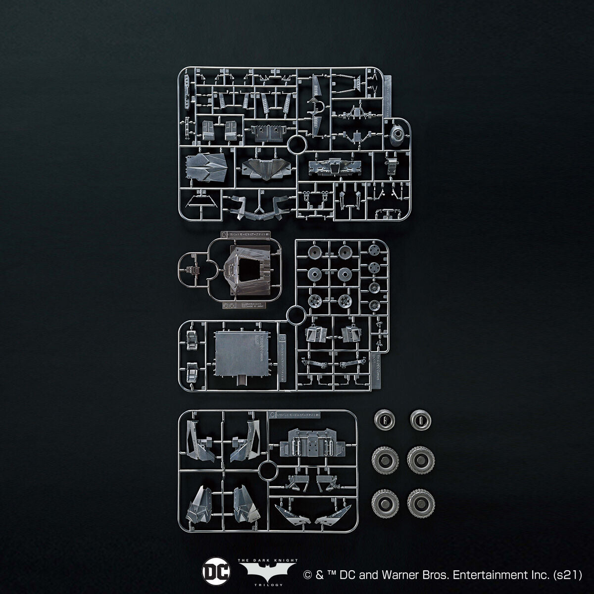 [In Stock] Bandai Batmobile (2005 Nolan Batman Begins Ver.) 1/35 Scale Plastic Model Kit