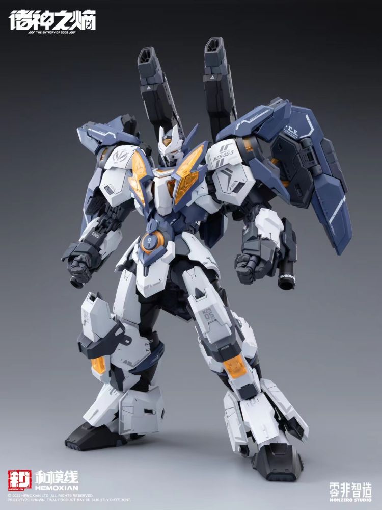 [In Stock] Hemoxian 1/100 The Legion of Thor NZS-05-3 Plastic Model Kit 22.5cm Tall