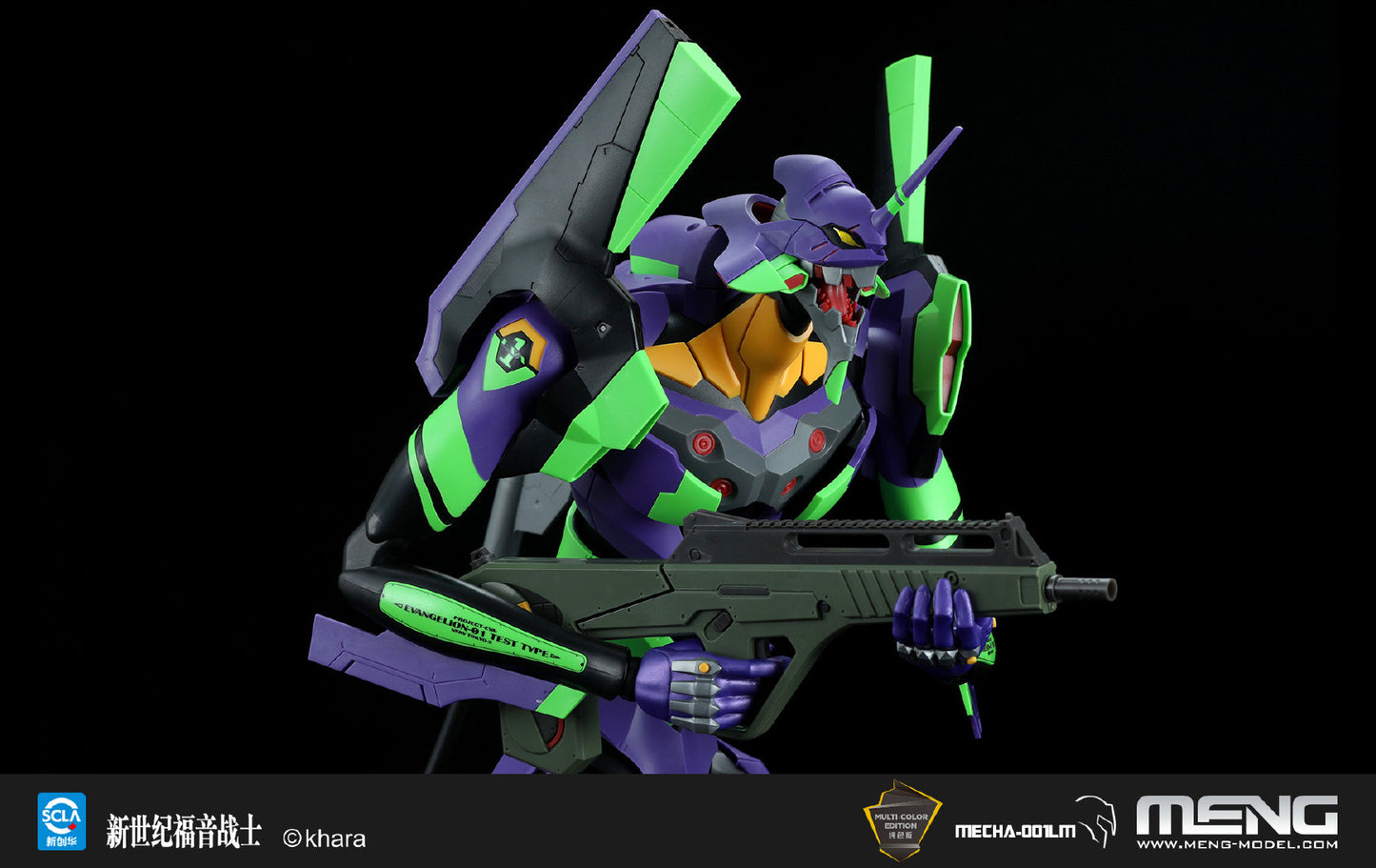 [In Stock] MENG EVA Unit-01 Evangelion MECHA-001LM 47cm Pre-painted Model Kit