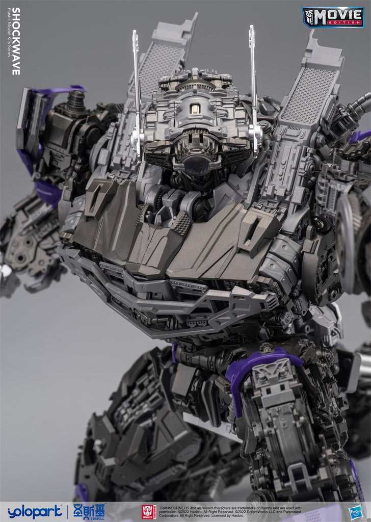 [Pre-order] Yolopark Transformers BUMBLEBEE THE MOVIE Shockwave PLAMO 30cm Tall