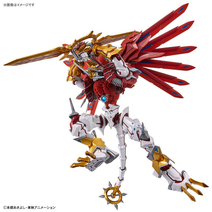 [In Stock] BANDAI Digimon Figure-rise Standard Aamplied Shinegreymon Model kit