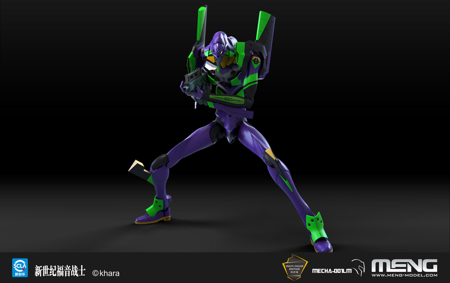 [In Stock] MENG EVA Unit-01 Evangelion MECHA-001LM 47cm Pre-painted Model Kit