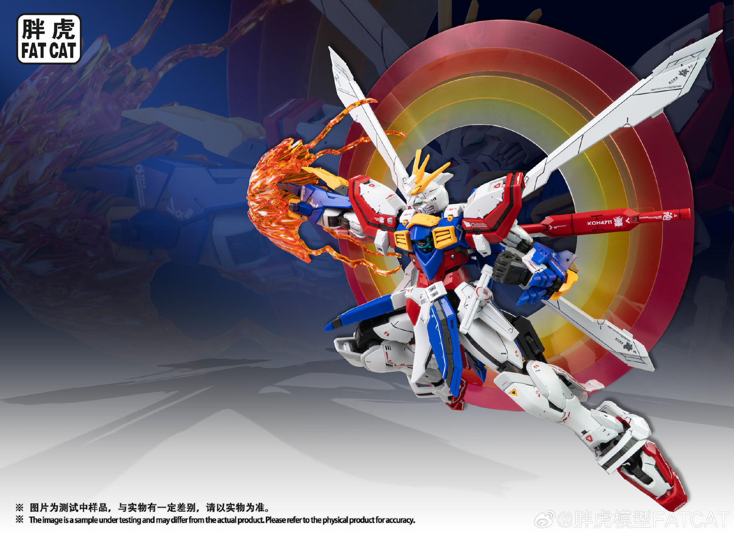 [Pre-order] Fat Cat 1/100 MG size Upscaled RG God Gundam Model Kit