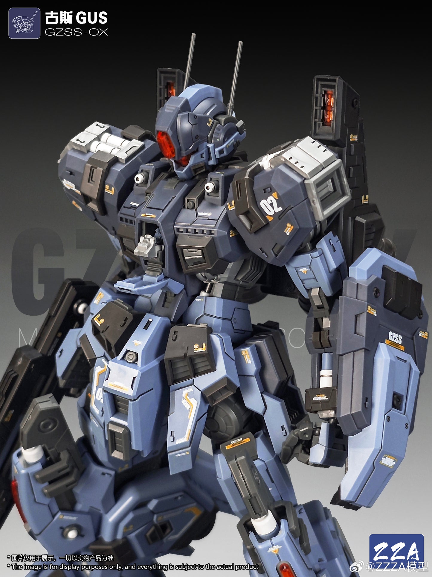 [Pre-order] ZZA 1/100 MG Size Gus Plastic Model Kit 21cm Tall