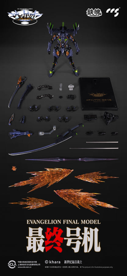 [Preorder] CCS TOYS Evangelion EVA Final Model Action Figure 29cm Tall