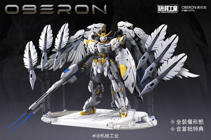 [In Stock] Mecha Core Industry 1/100 MG Oberon Wing Gundam Model Kit 23cm Tall