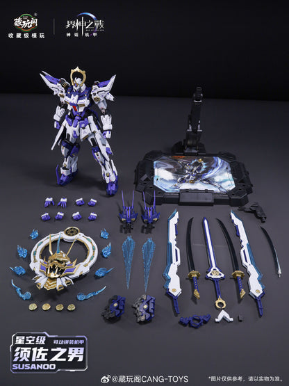 [In Stock] Cang Toys 1/100 Susanoo 20cm Plastic Model Kit with Metal Skeleton