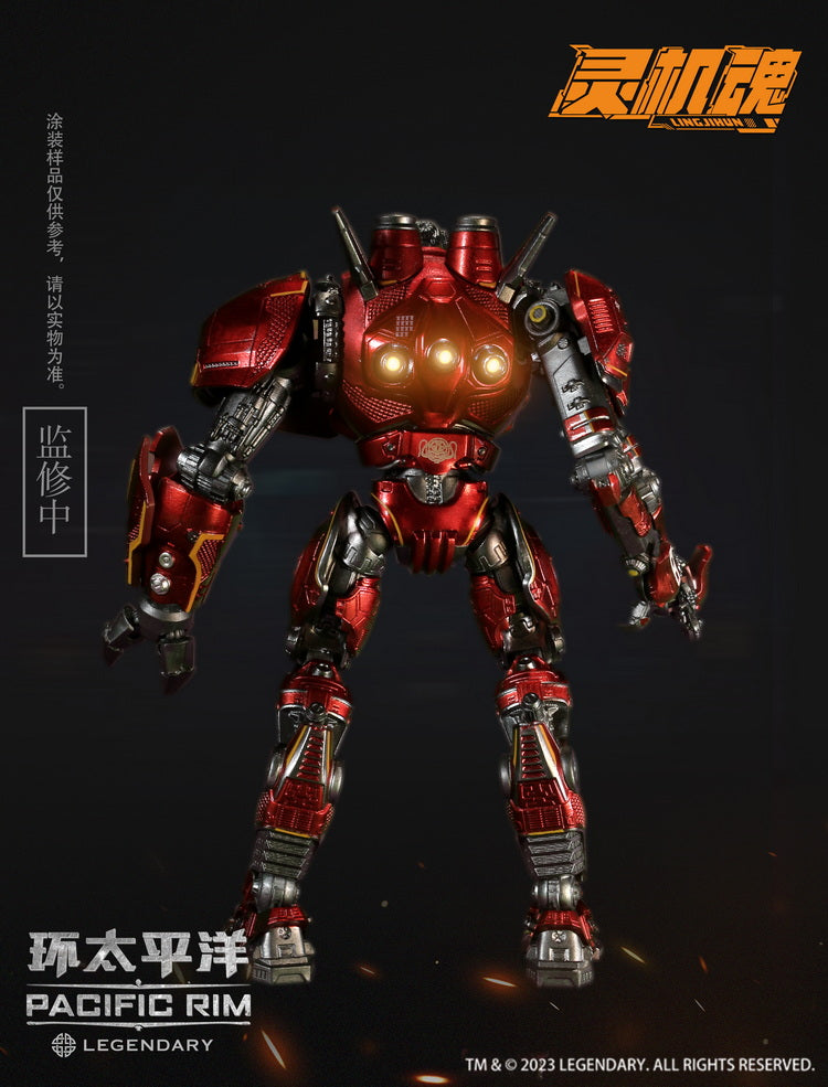 [Pre-order] Lingjihun Pacific Rim Crimson Typhoon 19cm Action Figure