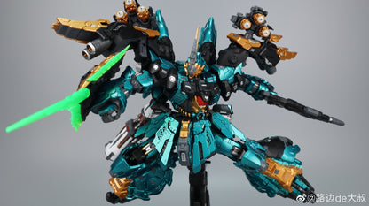 [In Stock] Blend-Nucleus S.Fire-003 Grumdy Eagle 1/72 Action Figure 26 cm Tall