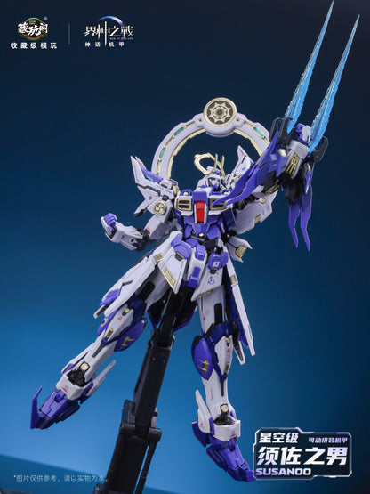 [In Stock] Cang Toys 1/100 Susanoo 20cm Plastic Model Kit with Metal Skeleton