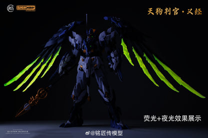 [In Stock] MJZ 1/100 MG Size Tengu Judge Yoshitsune Plastic Model Kit with Metal Skeleton 23cm Tall