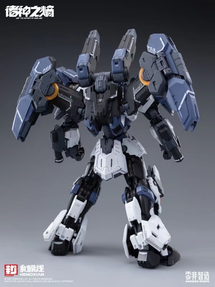 [In Stock] Hemoxian 1/100 The Legion of Thor NZS-05-3 Plastic Model Kit 22.5cm Tall