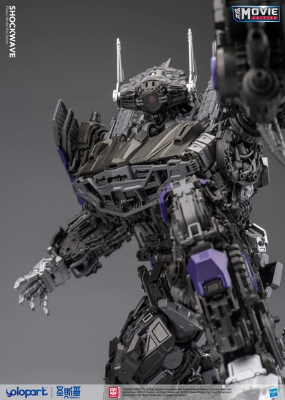 [Pre-order] Yolopark Transformers BUMBLEBEE THE MOVIE Shockwave PLAMO 30cm Tall