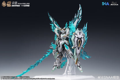 [In Stock] SNAA 1/100 MG size Fire Lord YR-04 Plastic Model Kit 22cm Tall