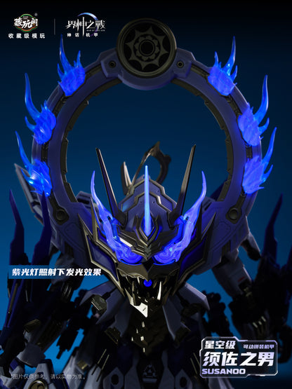 [In Stock] Cang Toys 1/100 Susanoo 20cm Plastic Model Kit with Metal Skeleton