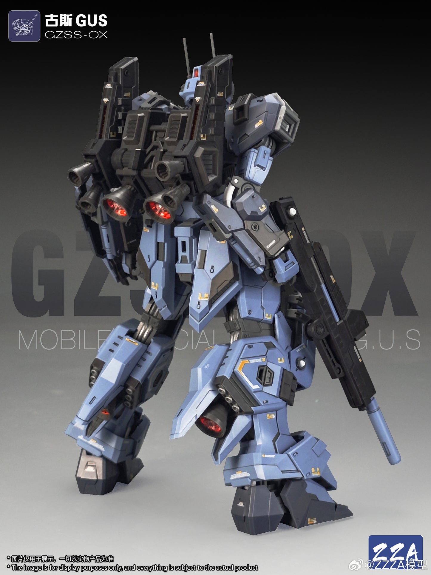 [Pre-order] ZZA 1/100 MG Size Gus Plastic Model Kit 21cm Tall