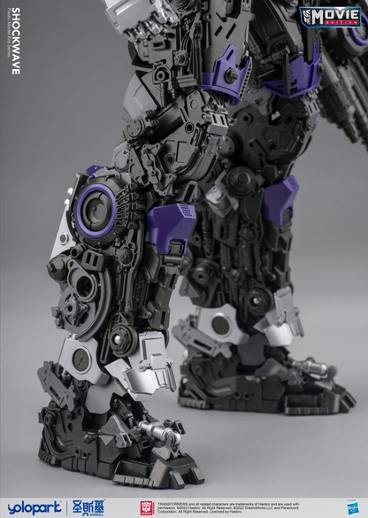 [Pre-order] Yolopark Transformers BUMBLEBEE THE MOVIE Shockwave PLAMO 30cm Tall