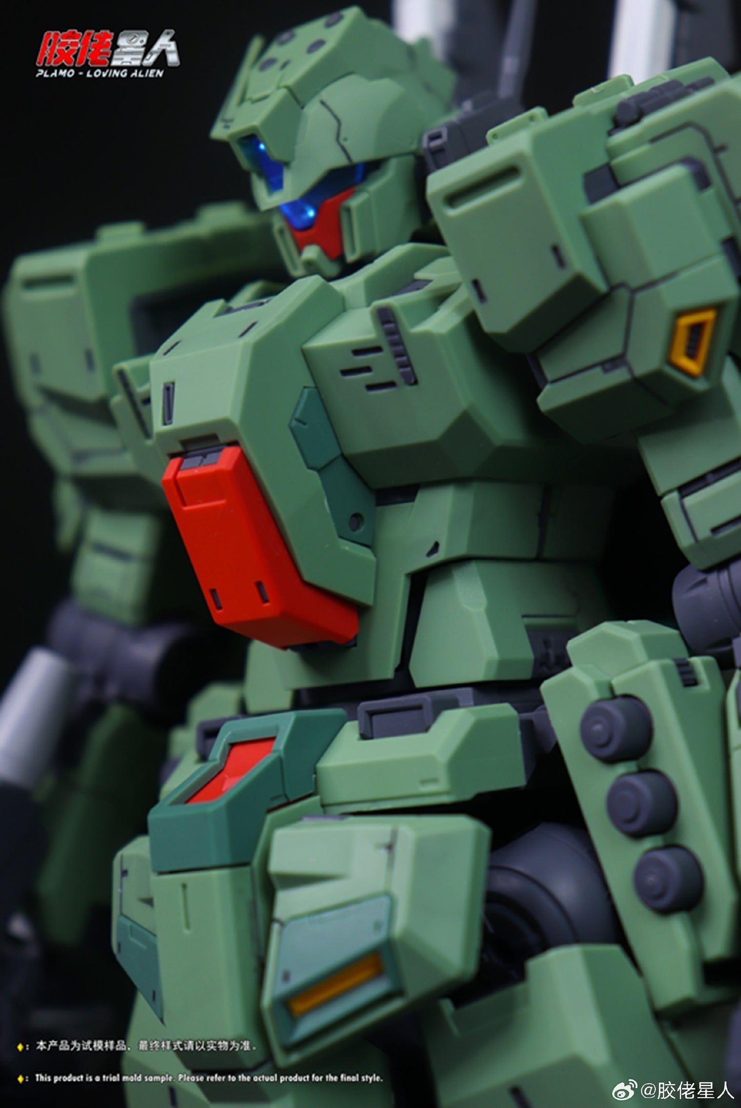 [Pre-order] Plamo Loving Alien 1/100 MG RMG-88X Jeda 22cm Model Kit w/LED Light