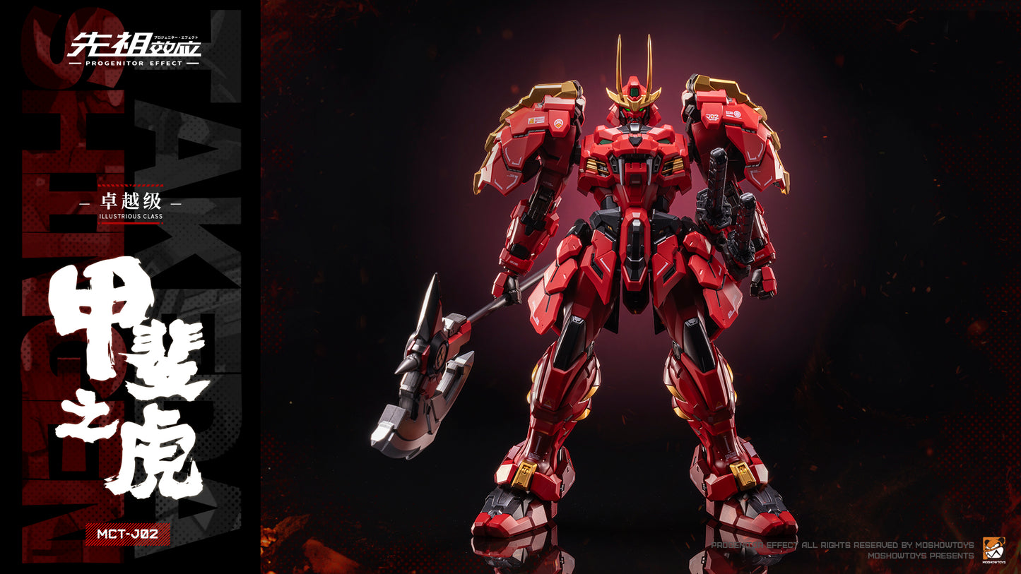 [In Stock] Moshow MCT-J02 Illustrious Class Takeda Shingen 20cm Action Figure (smaller version)