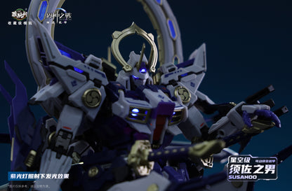 [In Stock] Cang Toys 1/100 Susanoo 20cm Plastic Model Kit with Metal Skeleton