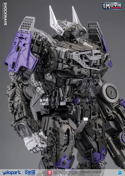 [Pre-order] Yolopark Transformers BUMBLEBEE THE MOVIE Shockwave PLAMO 30cm Tall