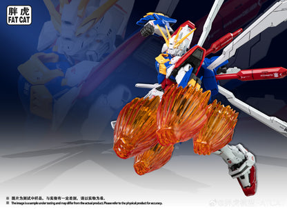 [Pre-order] Fat Cat 1/100 MG size Upscaled RG God Gundam Model Kit