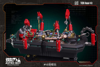 [In Stock] Tron Astro Boy Mighty Atom DX Edition (Simple Level) 30cm Model Kit w/ Assembly Table
