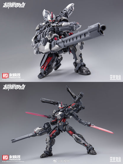 [Pre-order] Hemoxian 1/10 Tastier Deluxe Edition with Dog & Stand 19cm Model Kit