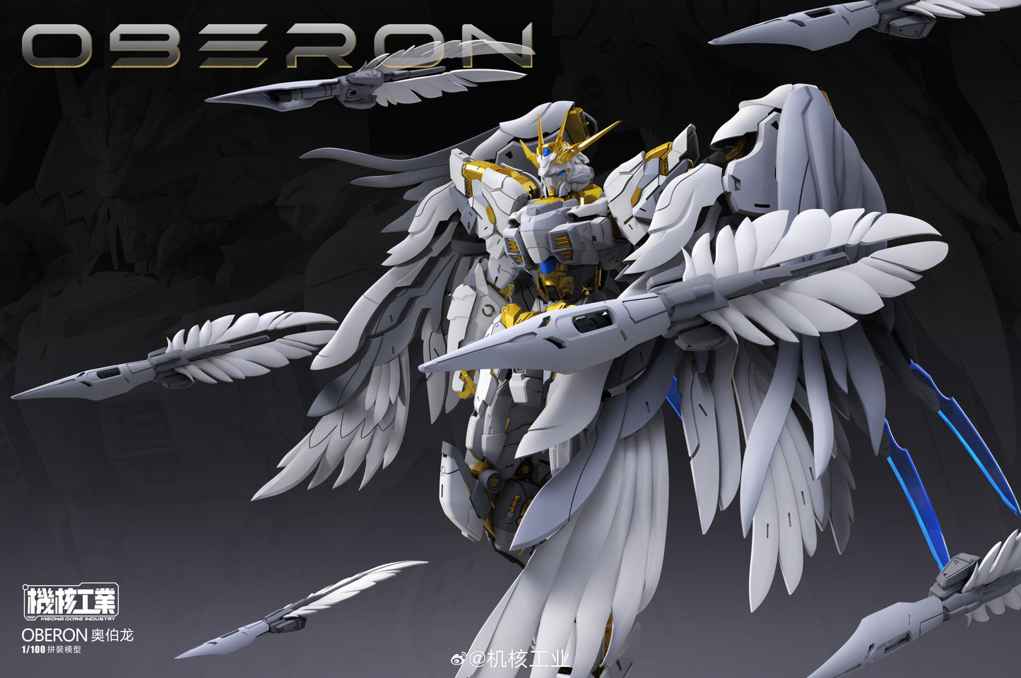 [Pre-order] Mecha Core Industry 1/100 MG Oberon Wing Gundam Model Kit 23cm Tall