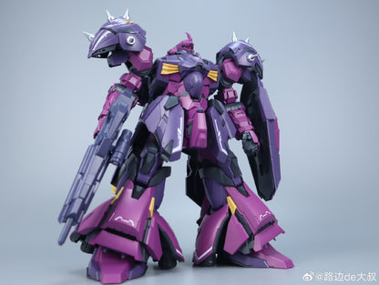 [Pre-order] MechaArk 1/100 MG Size Titan 25cm Plastic Model Kit