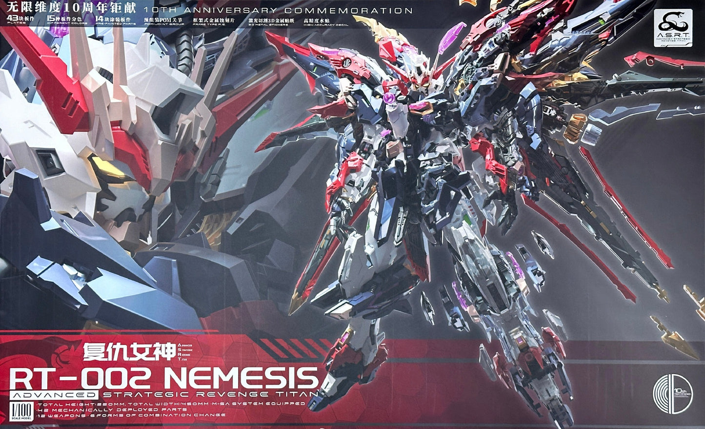 [In Stock] Infinite Dimension 1/100 MG Size RT-002 Nemesis 22cm Tall Model Kit