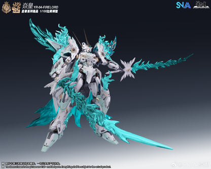 [In Stock] SNAA 1/100 MG size Fire Lord YR-04 Plastic Model Kit 22cm Tall