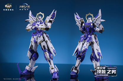 [In Stock] Cang Toys 1/100 Susanoo 20cm Plastic Model Kit with Metal Skeleton
