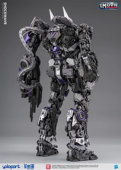 [Pre-order] Yolopark Transformers BUMBLEBEE THE MOVIE Shockwave PLAMO 30cm Tall