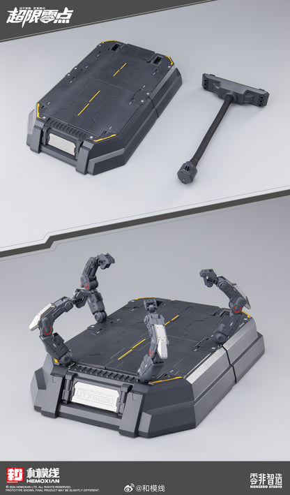 [Pre-order] Hemoxian 1/10 Tastier Deluxe Edition with Dog & Stand 19cm Model Kit