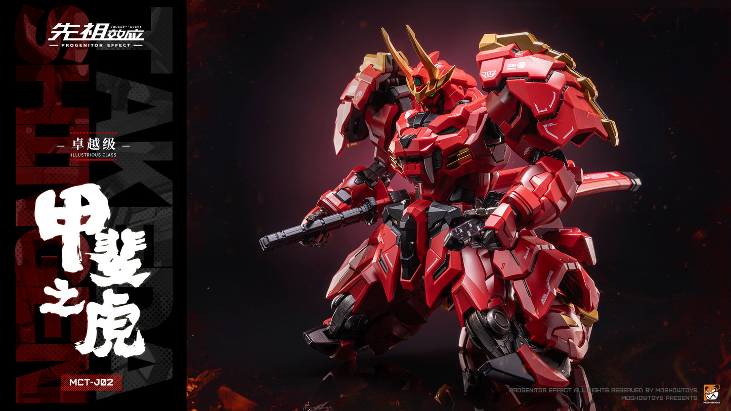 [In Stock] Moshow MCT-J02 Illustrious Class Takeda Shingen 20cm Action Figure (smaller version)
