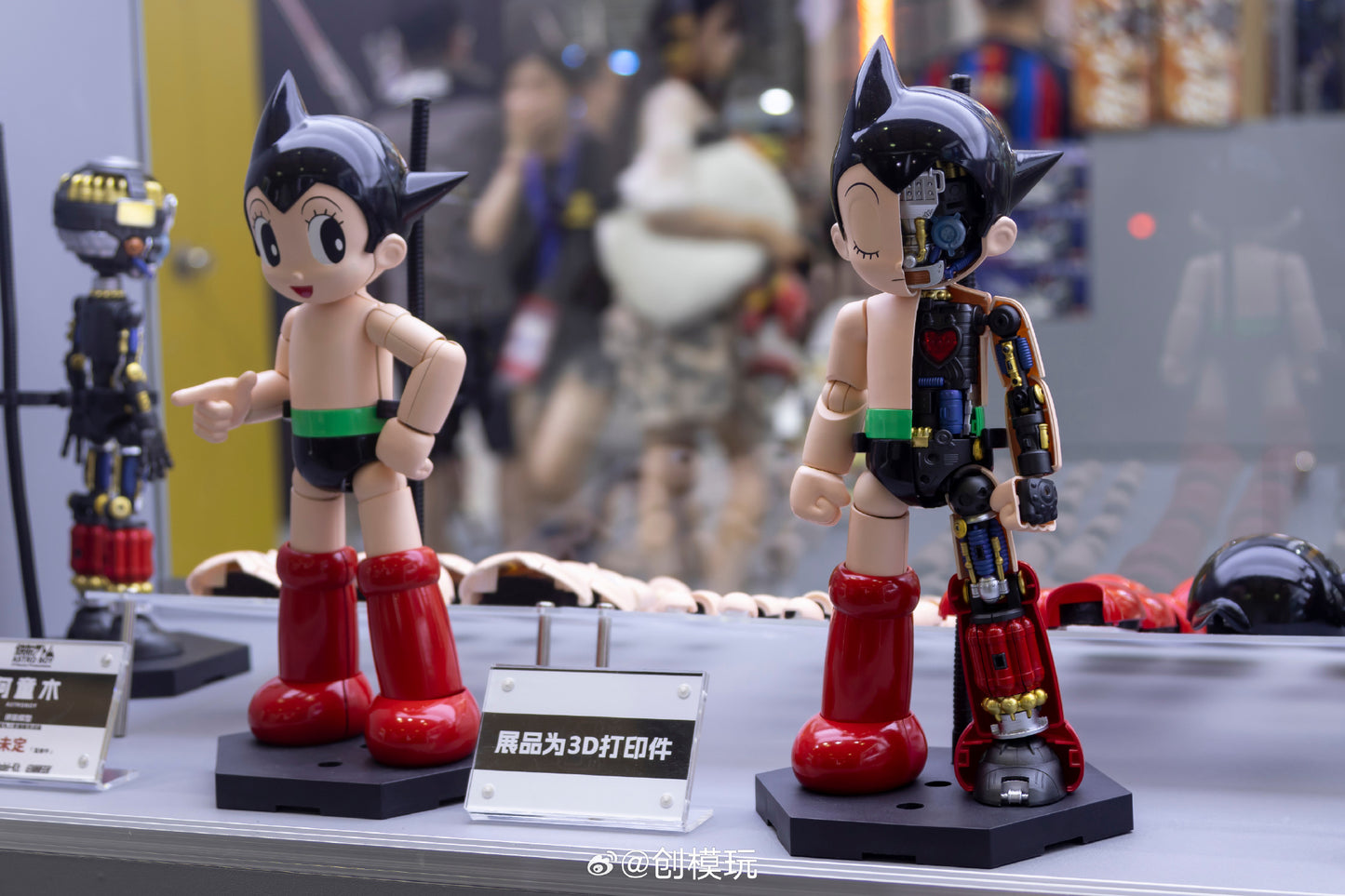 [In Stock] Tron Astro Boy Mighty Atom DX Edition (Simple Level) 30cm Model Kit w/ Assembly Table