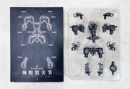 [Pre-order] In Era+ 1/72 F.N.R. FENRIR Plastic Model Kit 27cm Tall