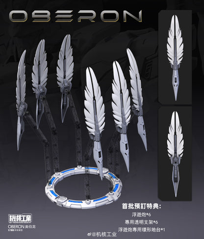 [In Stock] Mecha Core Industry 1/100 MG Oberon Wing Gundam Model Kit 23cm Tall